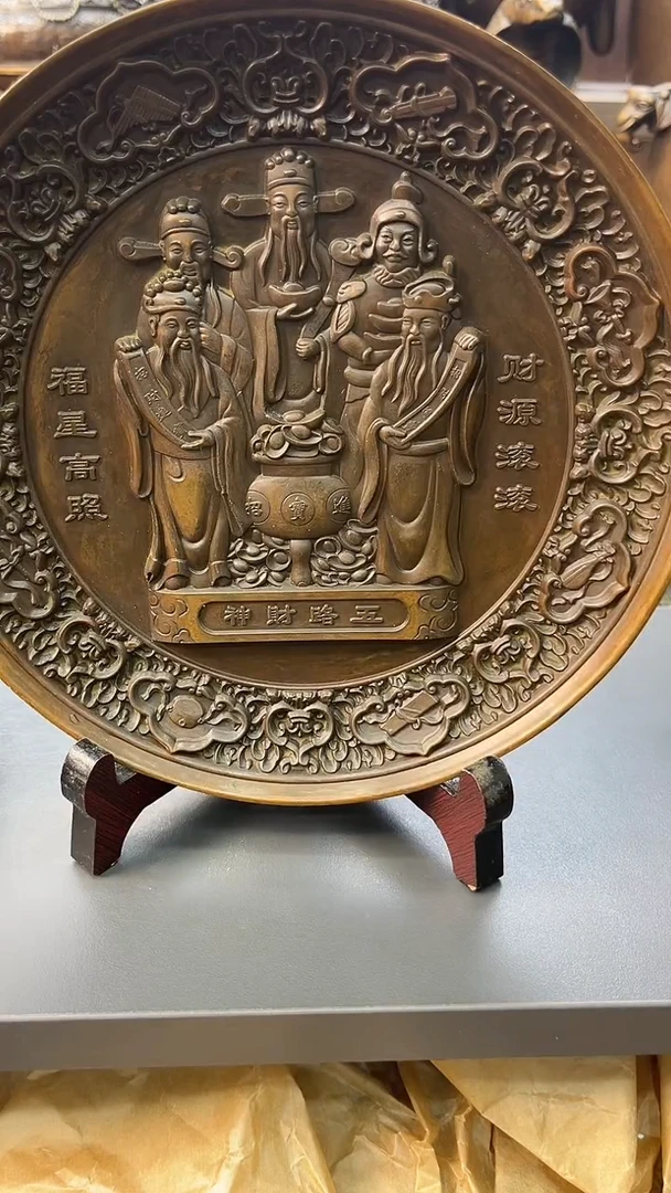 A铜铜铜铜铜铜铜铜铜铜