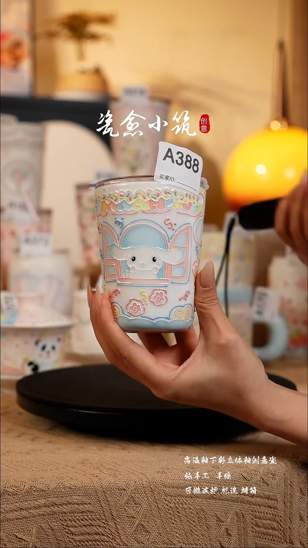 景德镇高温釉下彩创意瓷