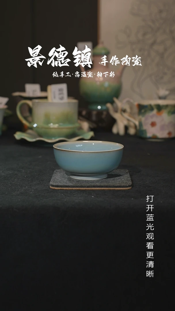 原创景德镇手工高温陶瓷796