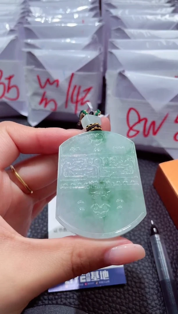 颈饰未镶嵌翡翠030