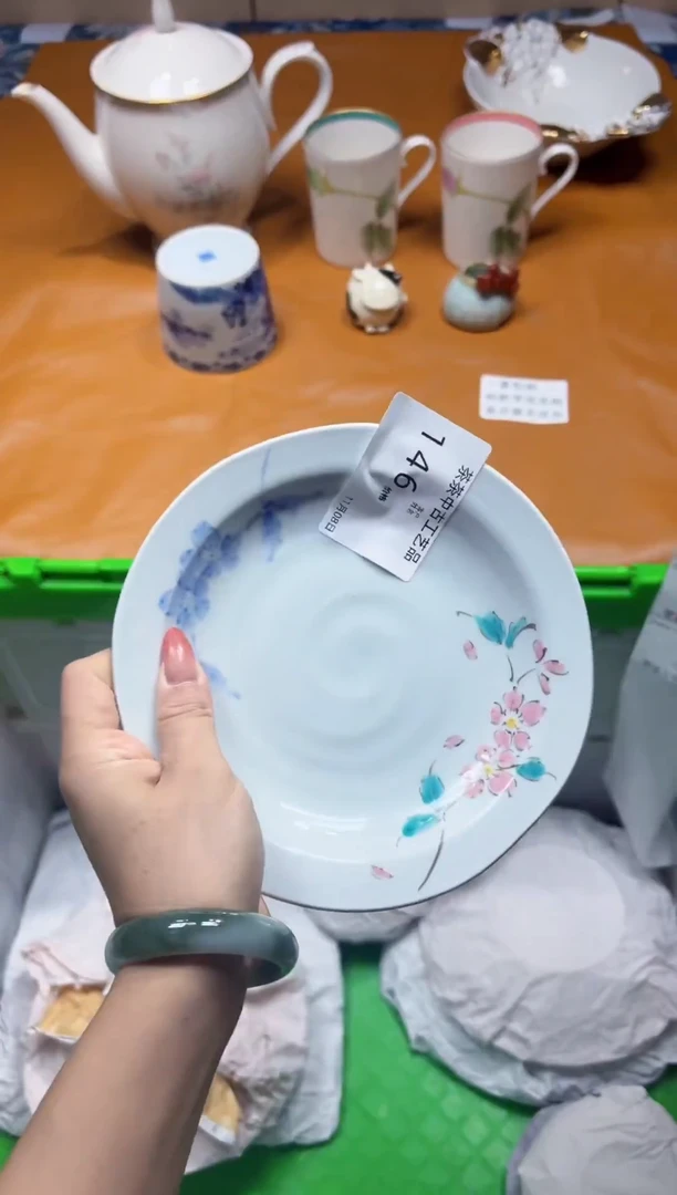 瓷片后*人144定向 后山人