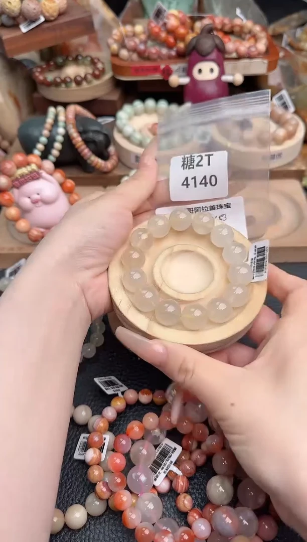 石英质玉手链未镶嵌2T4140