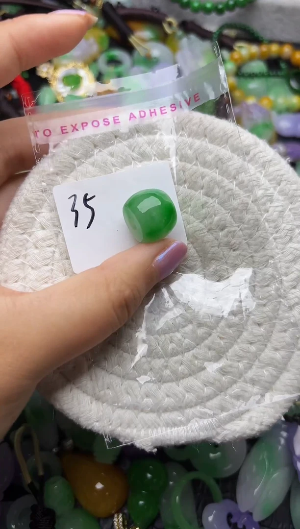 颈饰未镶嵌翡翠缅甸翡翠吊坠