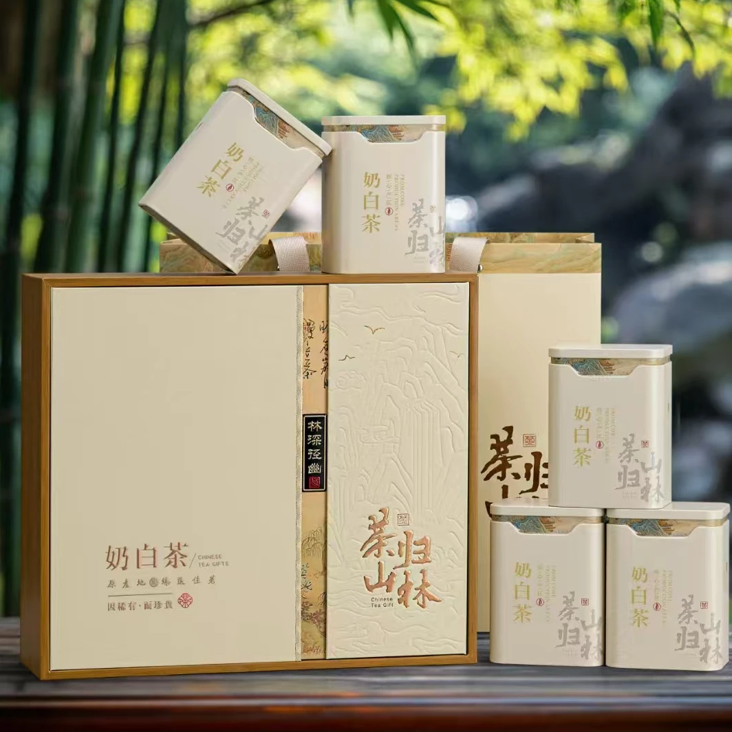 【新款奶白性价比】2025年新茶安吉原产白化高山奶白黄金芽250g礼盒