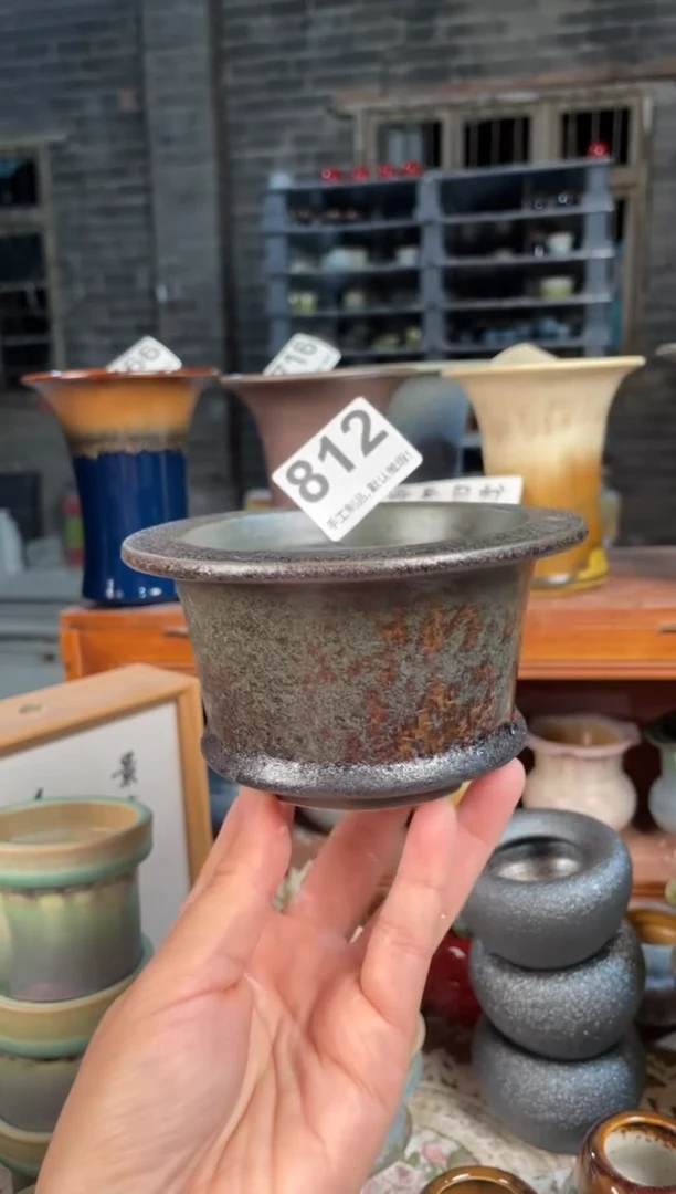 瓷片812小芳直播编号