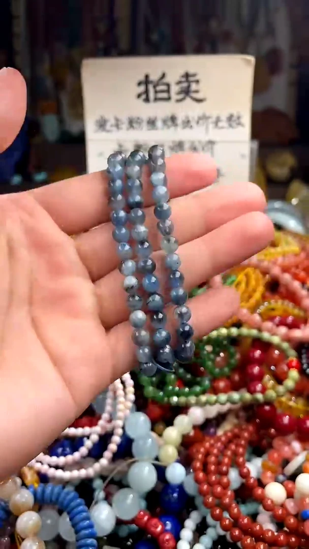 海蓝宝石手链未镶嵌如*@(一物一件)160371