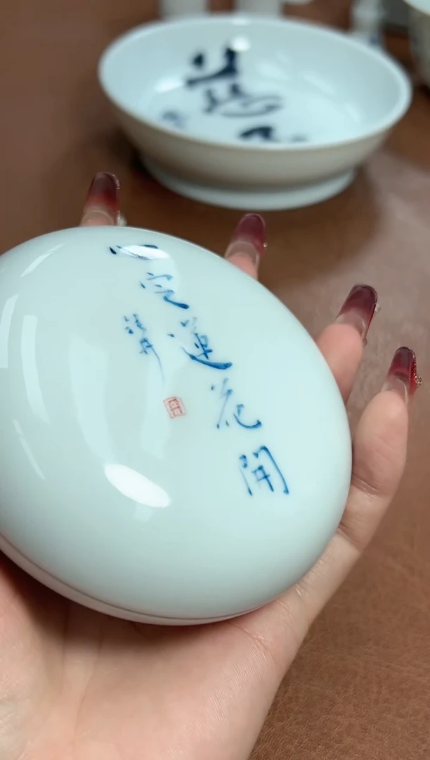 【闪购商品】瓷器钮利刚TC30560心定莲花开