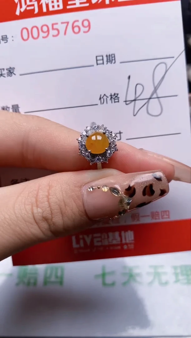 【闪购商品】翡翠戒指银S925镶嵌5769