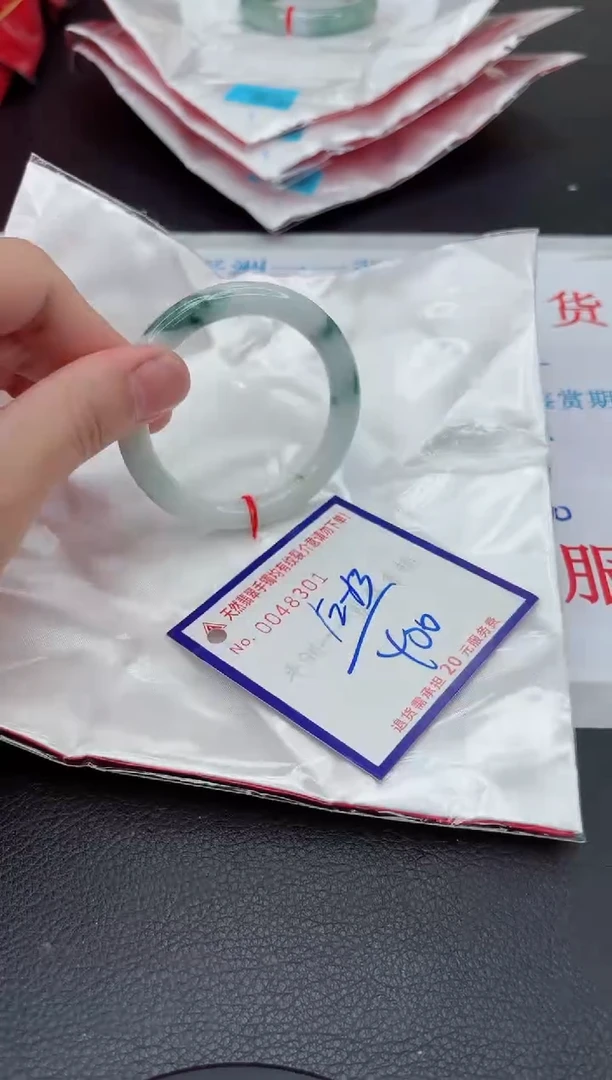 【闪购商品】翡翠手镯未镶嵌11111111111111