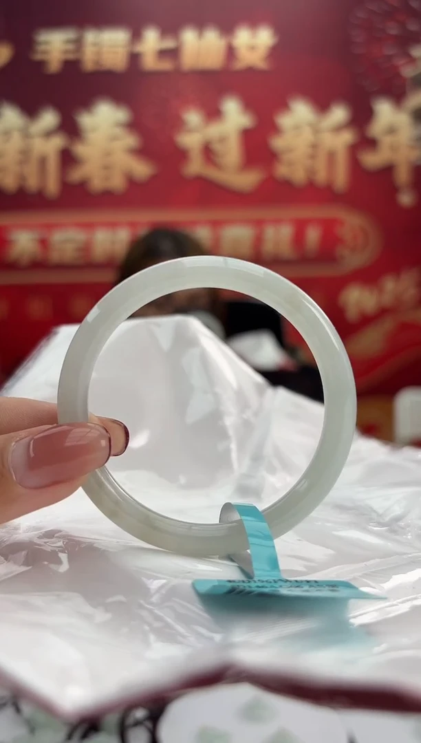 【闪购商品】翡翠手镯未镶嵌12手镯