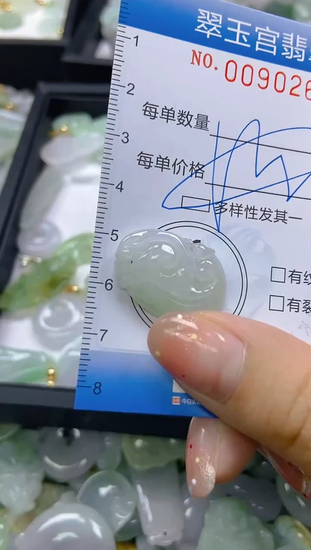 【闪购商品】翡翠未镶嵌颈饰闪购0090262