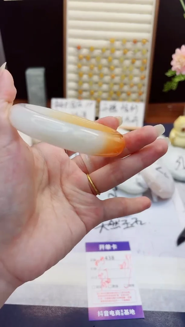 未镶嵌手镯石英质玉438-财气镯-圈口60-（微瑕）