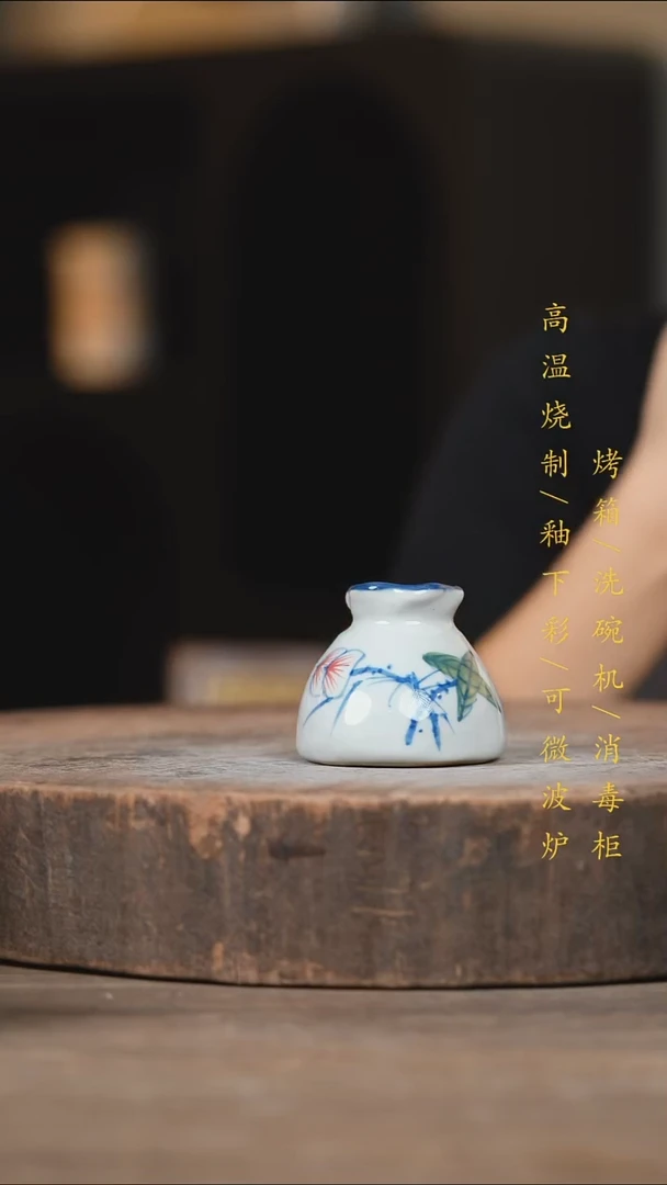 瓷片景德镇高温釉下彩（食品级）