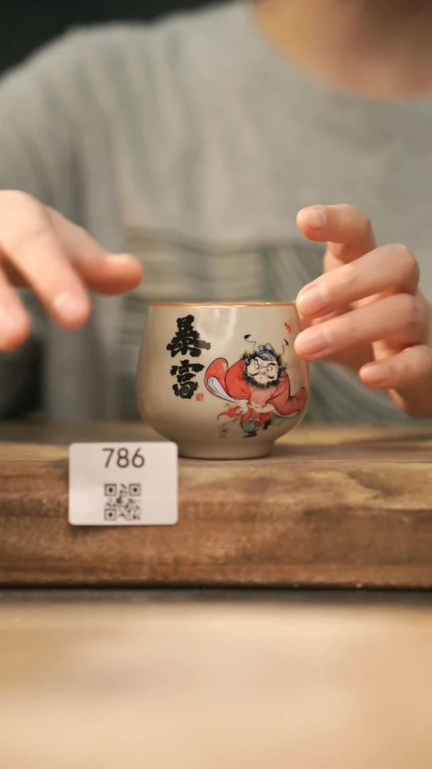 【落单孤品】福利/杯子@@786