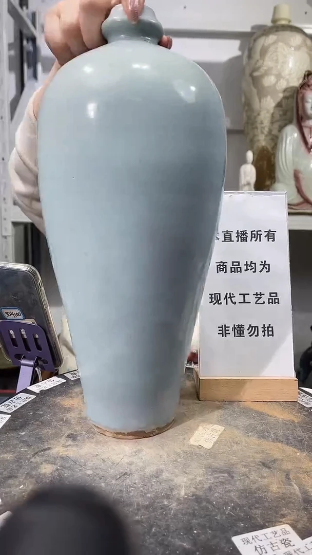 顺心瓷器仿古复刻顺心瓷器 仿古复刻