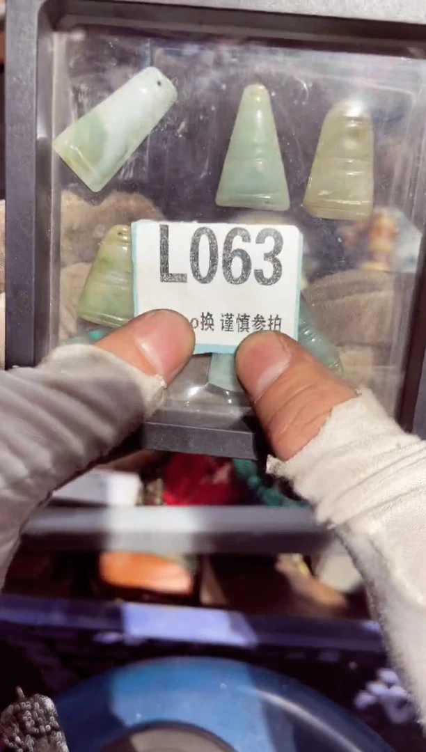 【闪购商品】瓷片瓷片瓷片瓷片瓷片