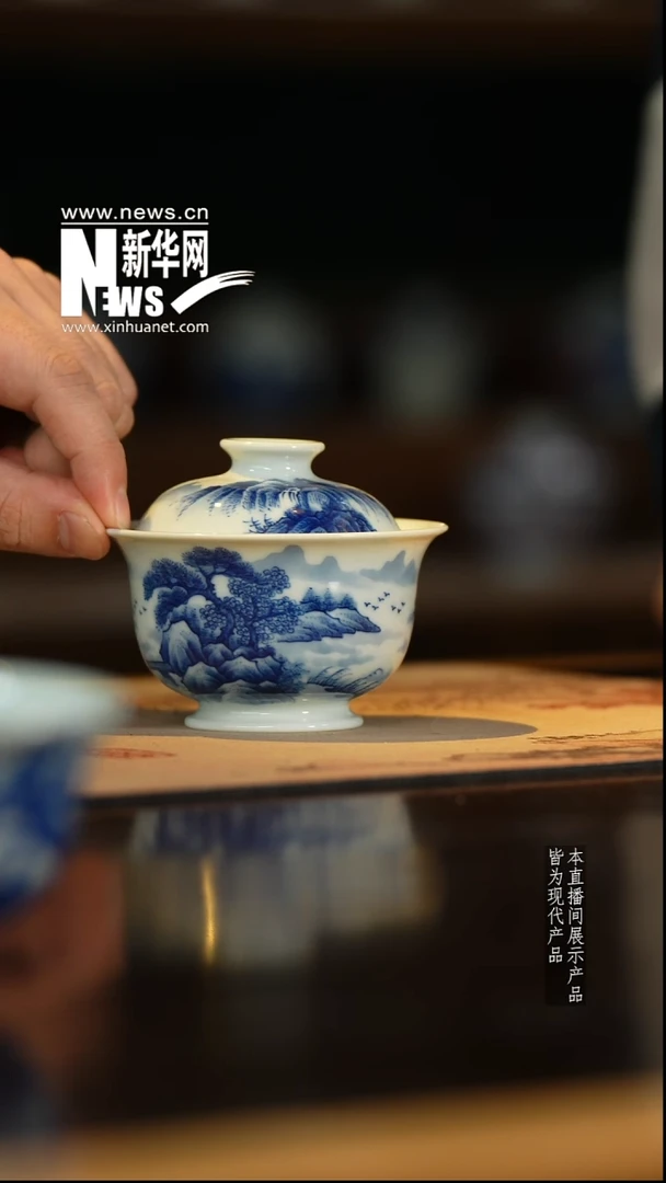 【新华网瓷专属】保韵柴窑34