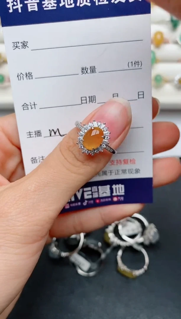 【闪购商品】翡翠戒指银S925镶嵌..............