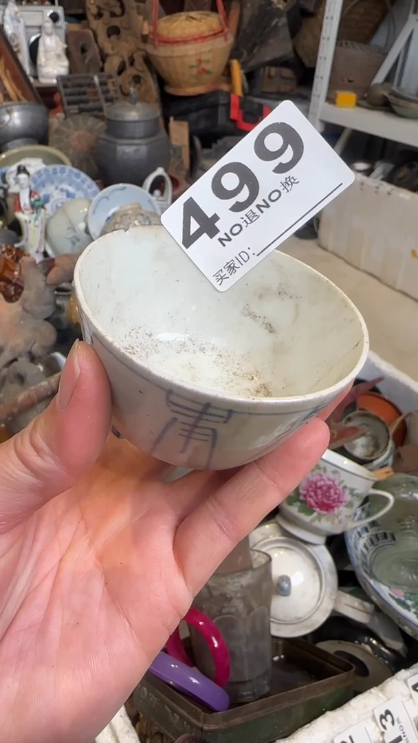 颜*雨11111111111111