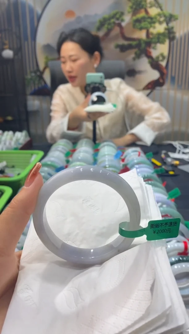 【闪购商品】翡翠手镯未镶嵌00007826