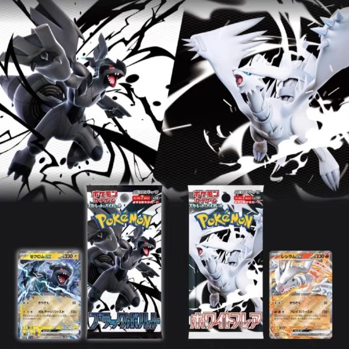 进阶sv11肥包推推乐宝可梦集换式卡牌现拆