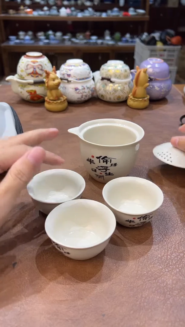 真的很便宜会开片的旅行茶具