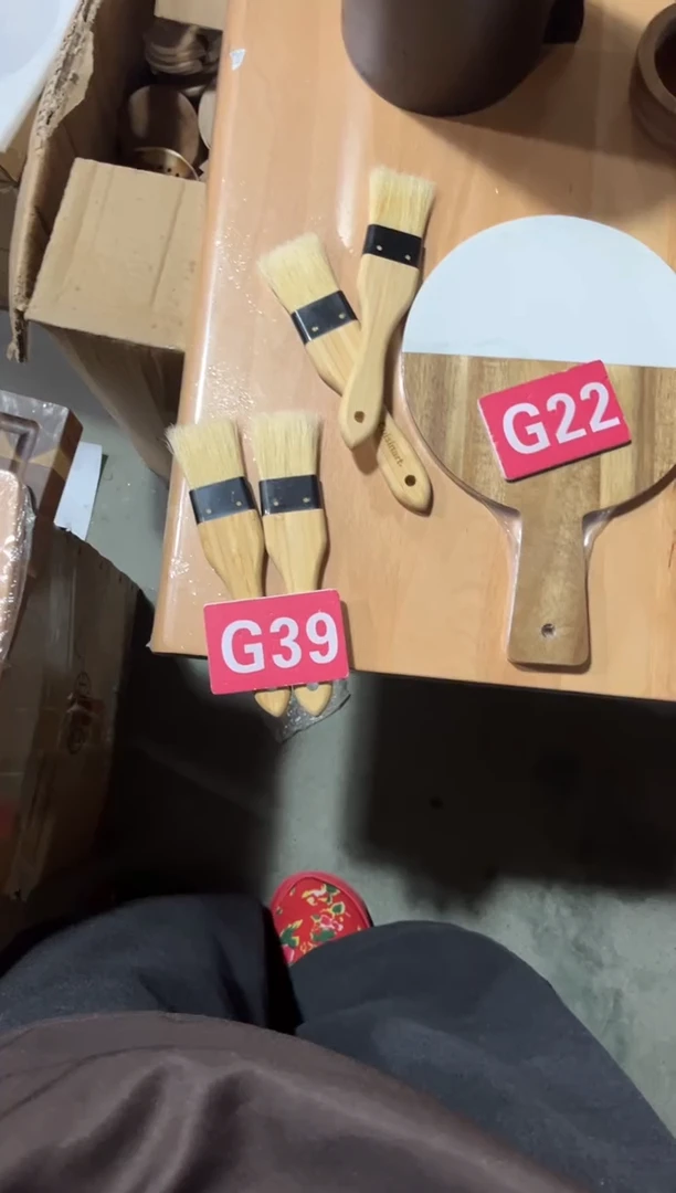 木闪购2025/12/23 G39