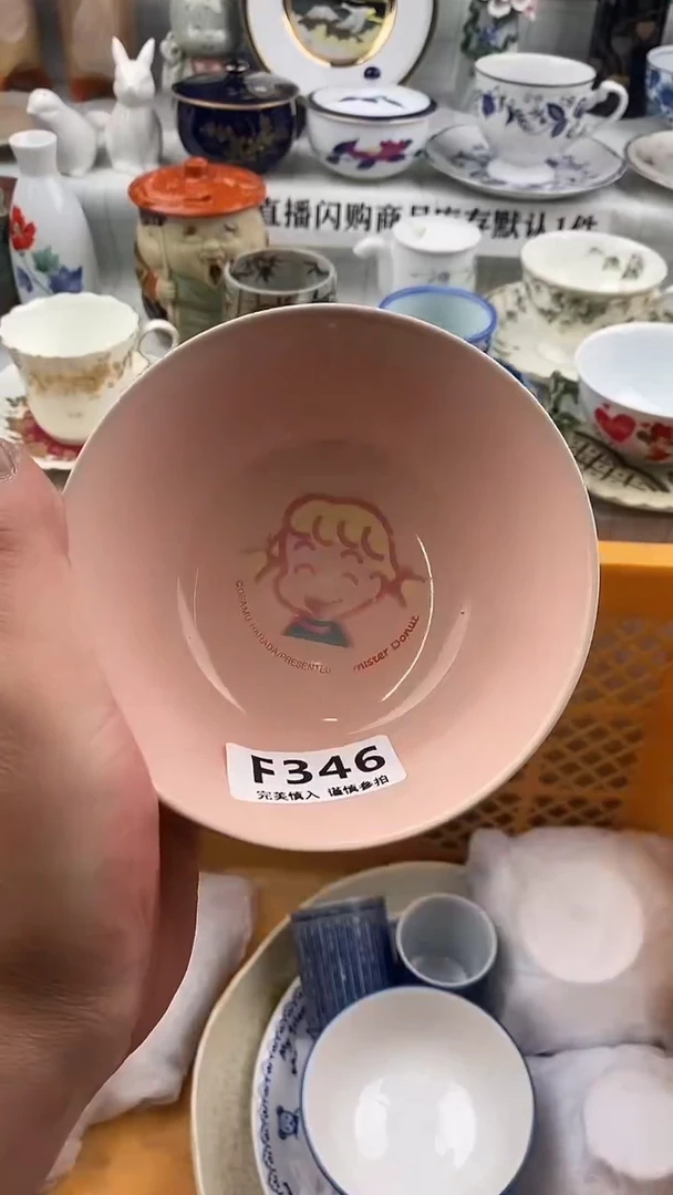 瓷片瓷片       346