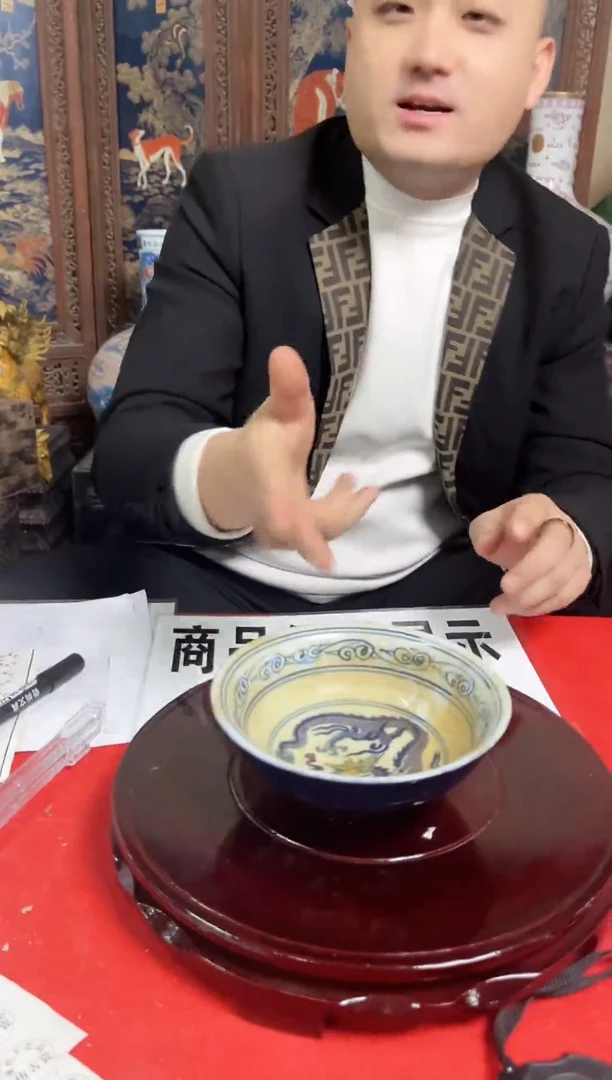 摆件专属精品N366