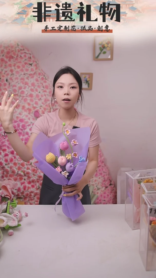 非遗手工定制花束，孤品清仓！！