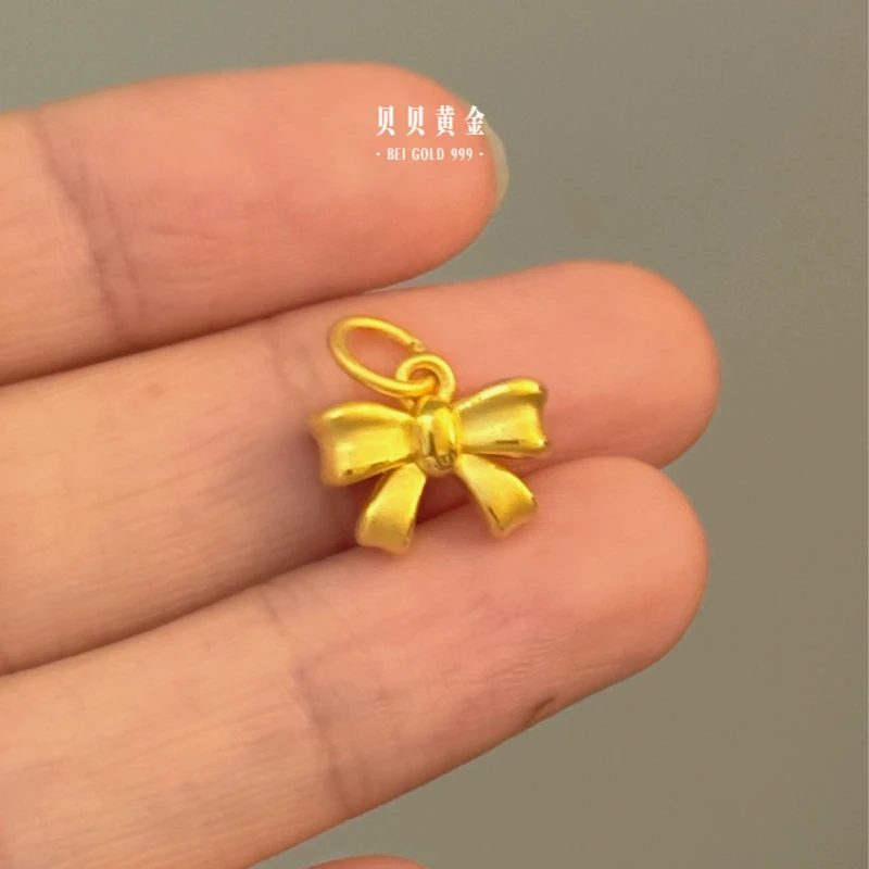 贝贝黄金 足金999 公主蝴蝶结 素金 吊坠 103