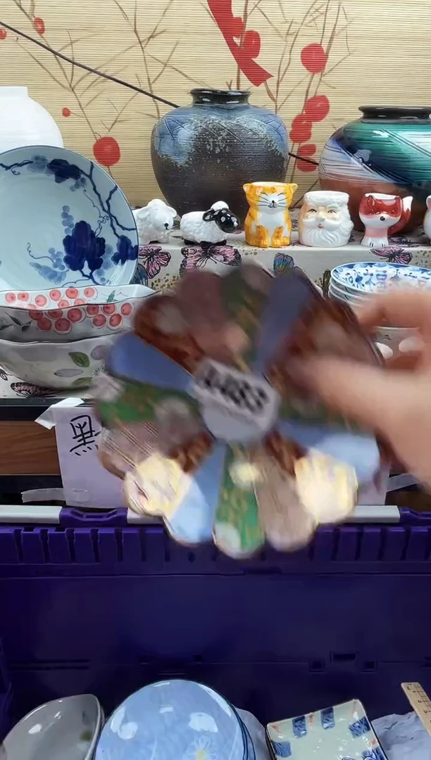 水*静==============a483