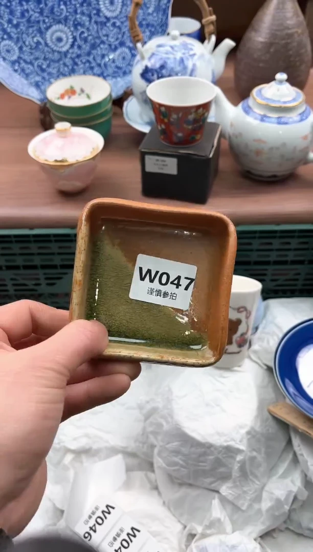 【闪购商品】瓷片047