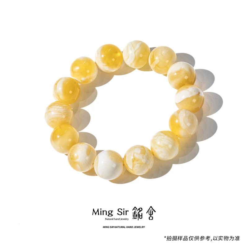 【铭舍 东方既白·妖·收藏妖花】20mm以上天然俄料蜜蜡圆珠手串