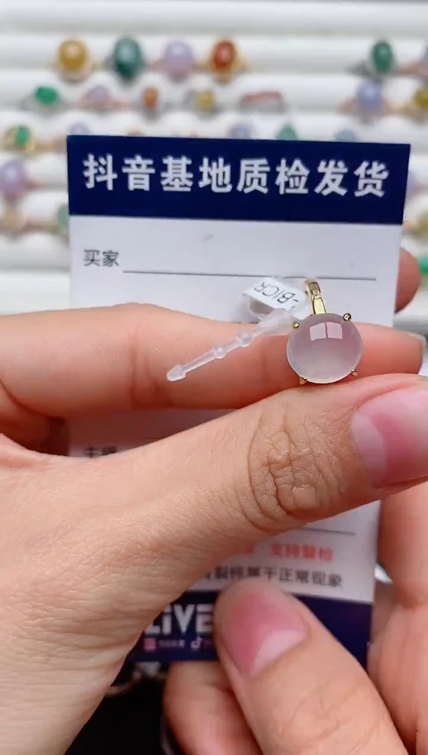 【闪购商品】翡翠戒指银S925镶嵌...........