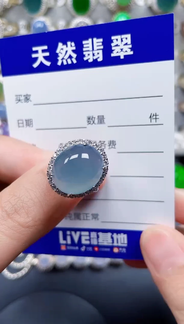 银S925镶嵌戒指翡翠81
