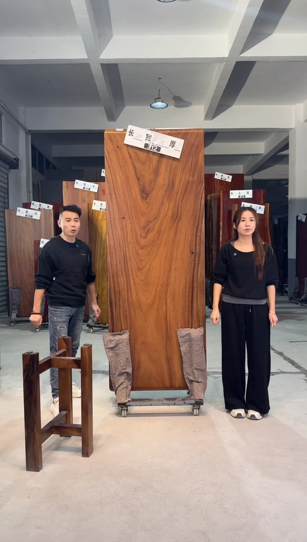 木312胡桃木210*78*6