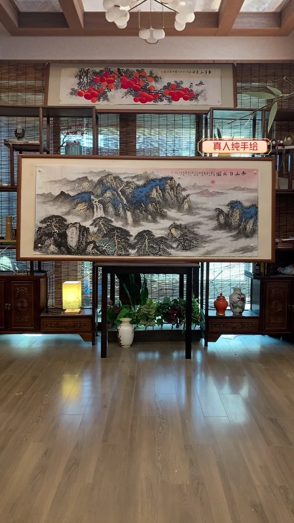 国画国画纯手绘纯实木205*85cm