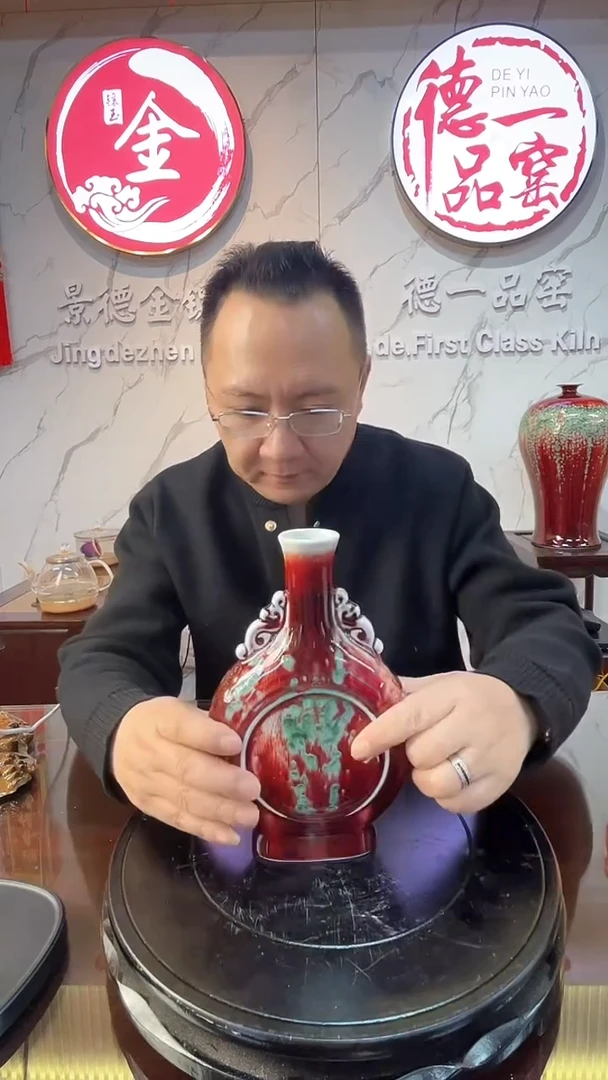 【闪购商品】摆件景德镇陶瓷摆件/A24