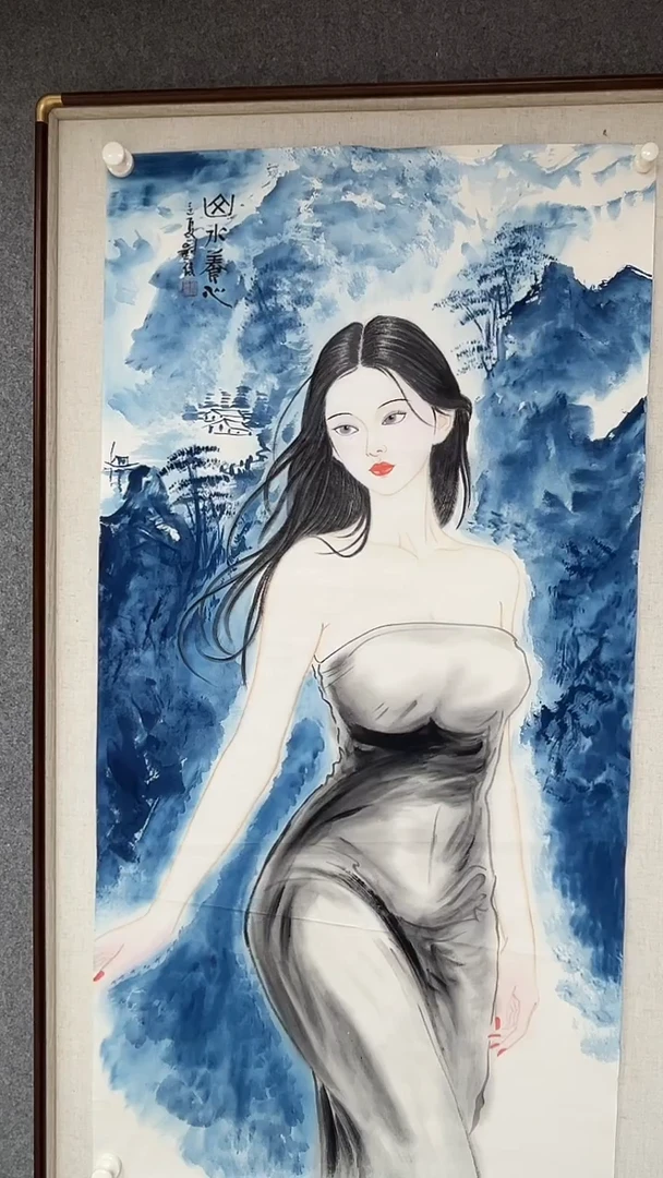 国画刘俊老师三尺