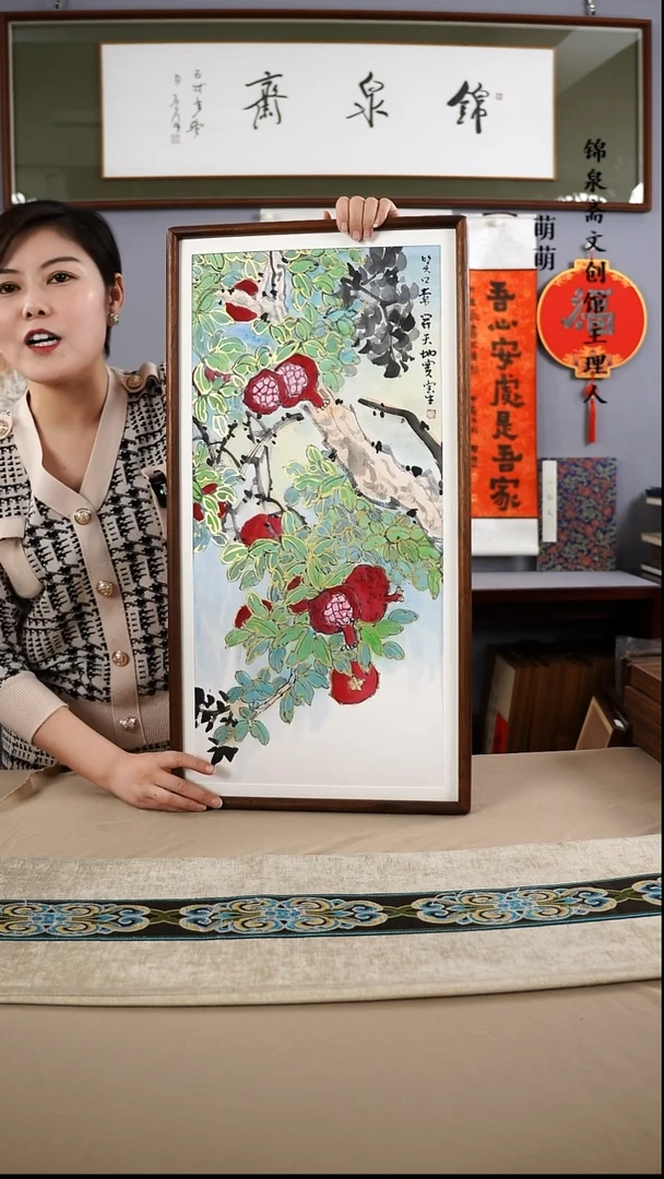【闪购商品】国画35*67张宝生老师国画带框手绘作品