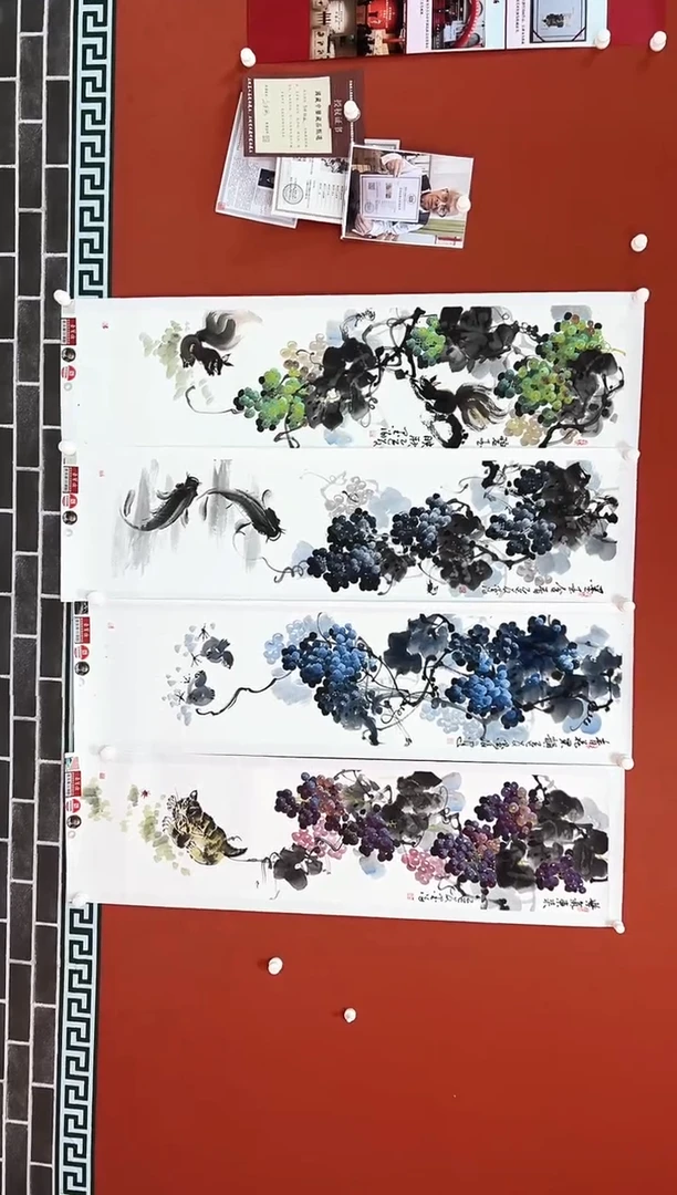 国画文墨海 国画作品