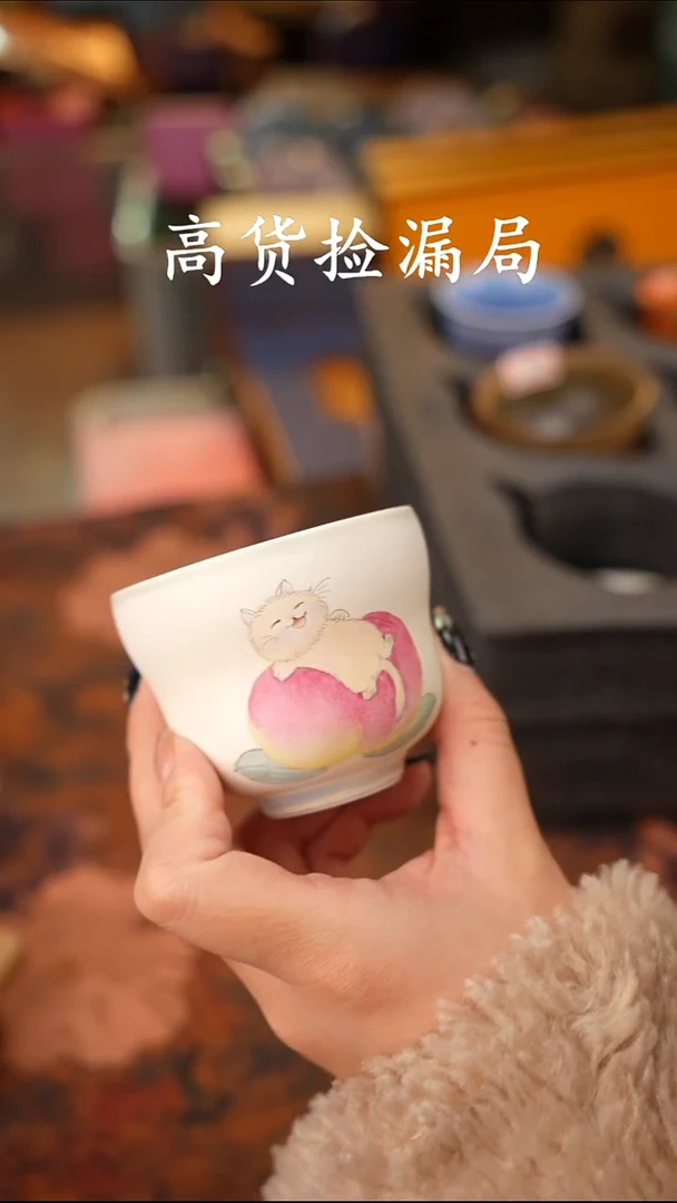 陶瓷茶具（无礼盒@@T2419