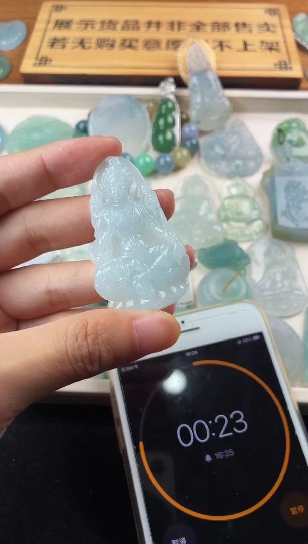 定制翡翠未镶嵌K***?5024毛货不退不换