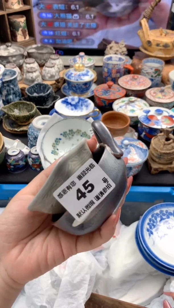 瓷片45号九姑娘工艺品瓷器