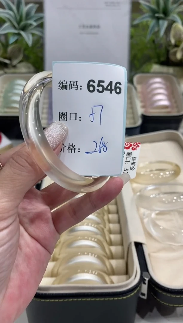 非金属无编码6546