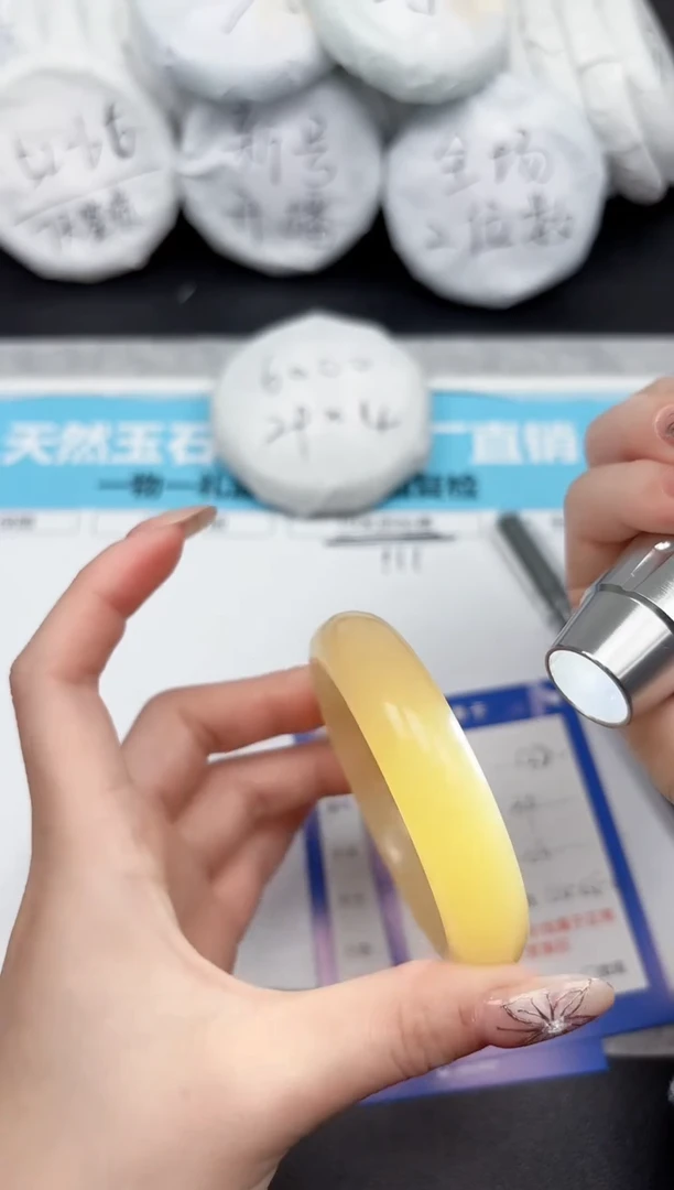 未镶嵌手镯石英质玉132/5455