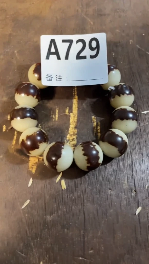 手串滴血莲花菩提菩提手串链接729