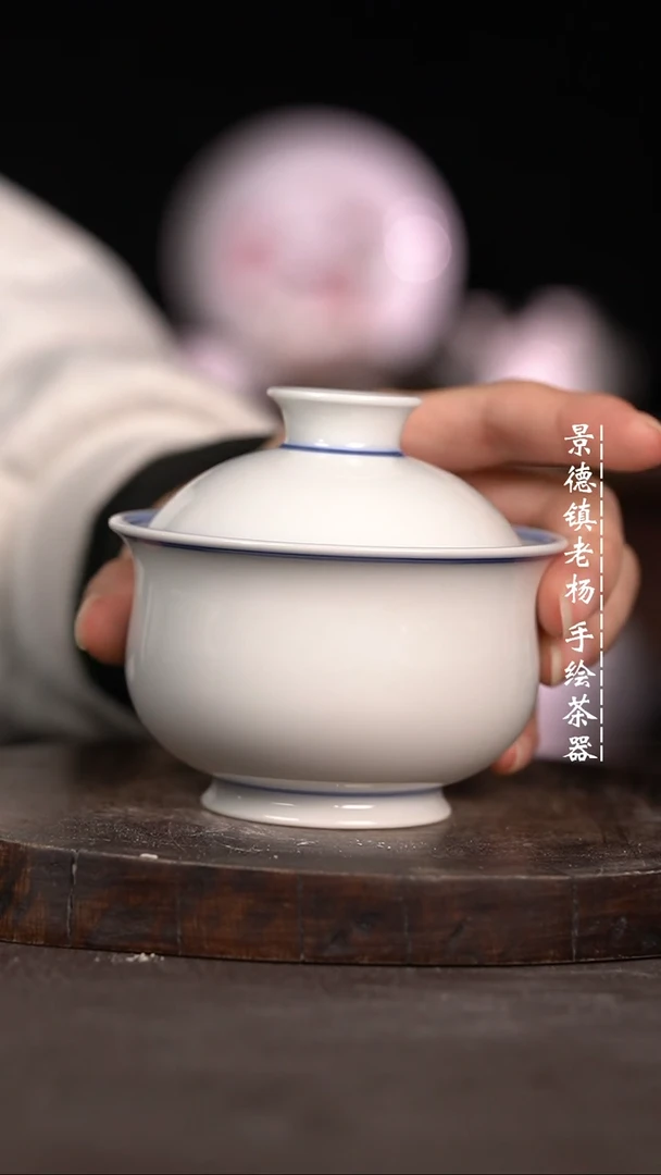 【闪购商品】微瑕福利微瑕福利柴窑大炉士