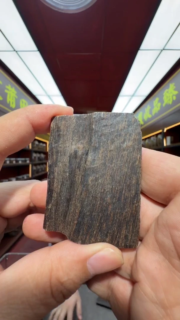 沉香沉香香囊多样性发一